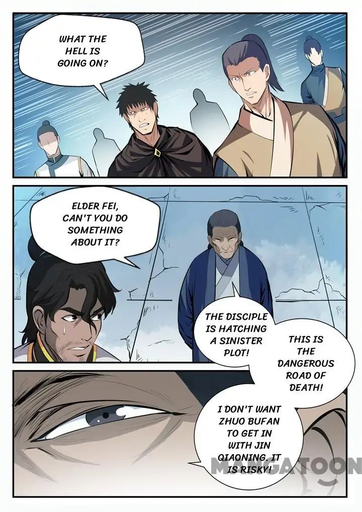 Apotheosis - Manhua chapter 105 - page 5