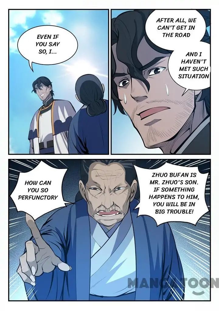 Apotheosis - Manhua chapter 105 - page 6