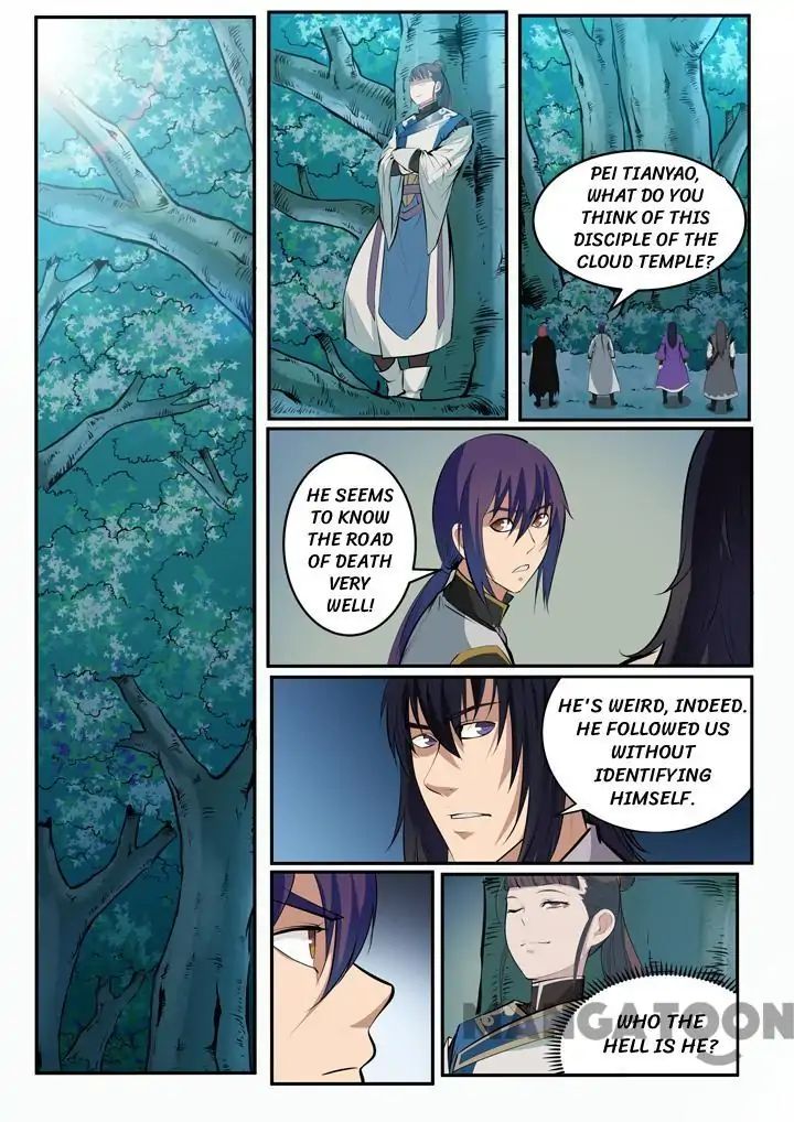 Apotheosis - Manhua chapter 105 - page 9