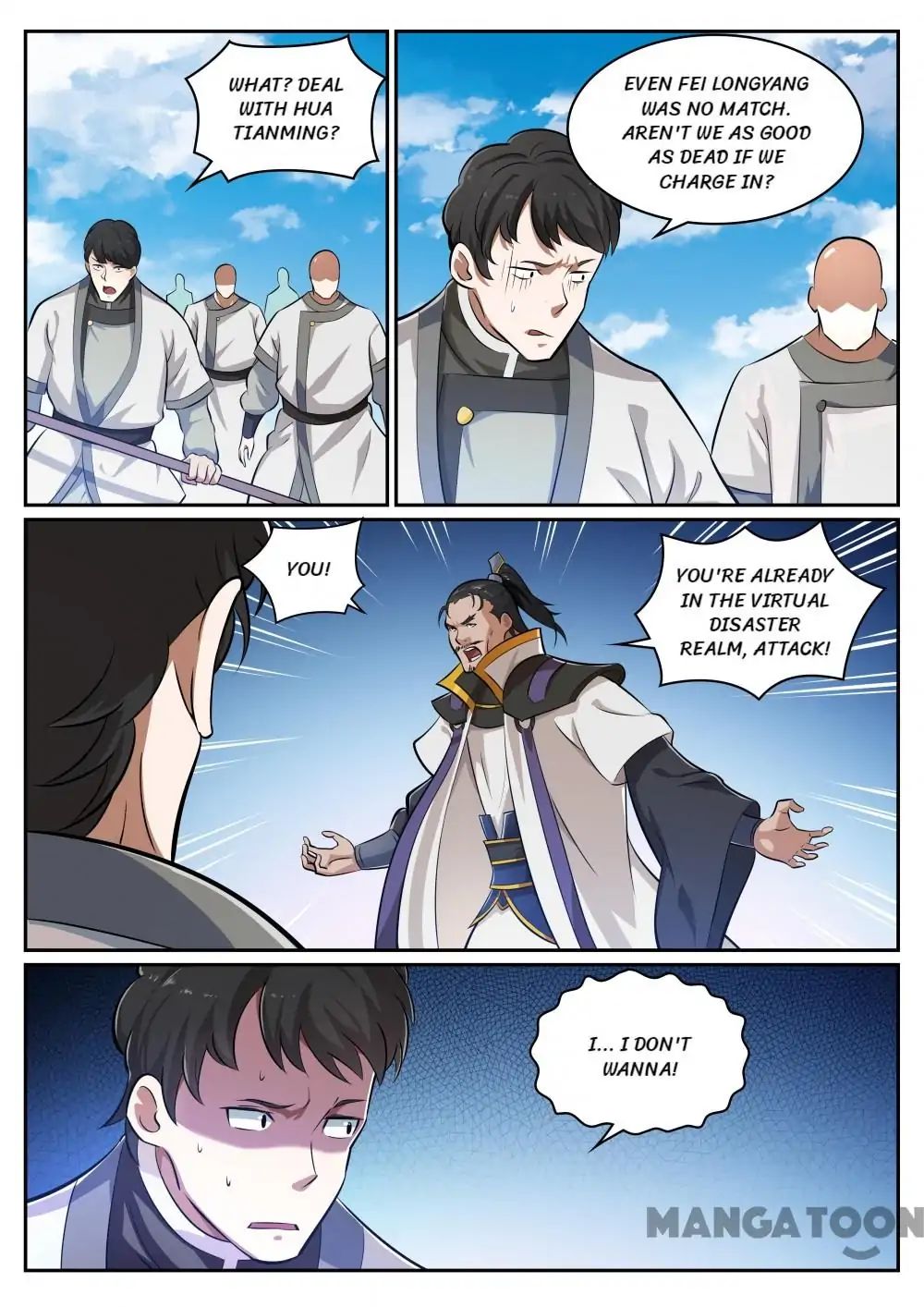 Apotheosis - Manhua chapter 325 - page 2