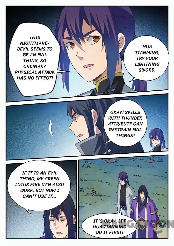 Apotheosis - Manhua chapter 106 - page 10