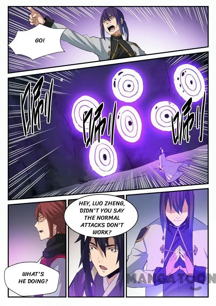 Apotheosis - Manhua chapter 106 - page 14