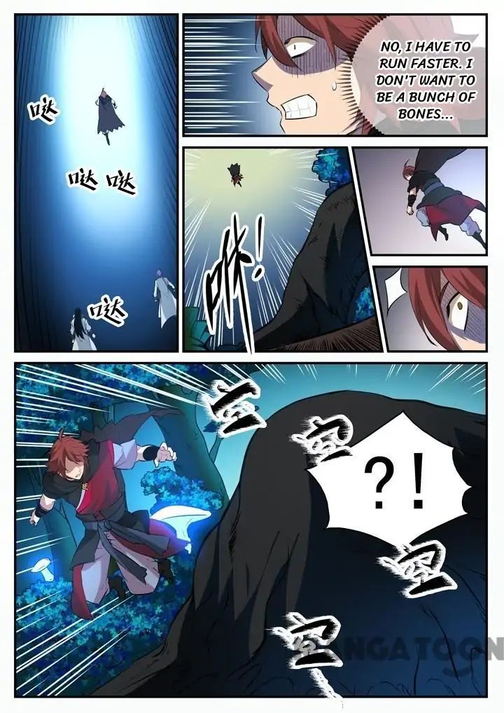Apotheosis - Manhua chapter 106 - page 6