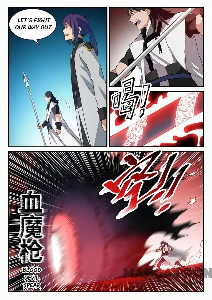 Apotheosis - Manhua chapter 106 - page 8