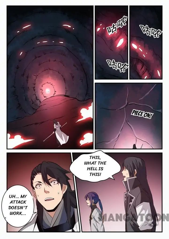 Apotheosis - Manhua chapter 106 - page 9