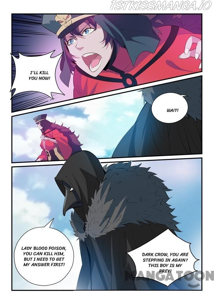 Apotheosis - Manhua chapter 154.1 - page 6