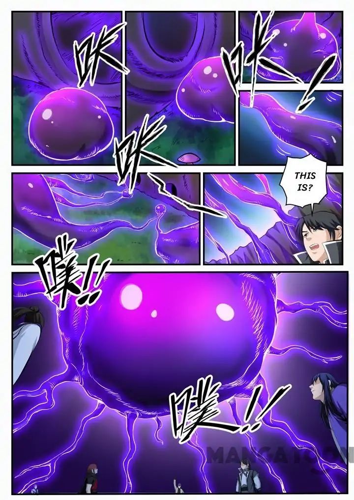 Apotheosis - Manhua chapter 107 - page 2