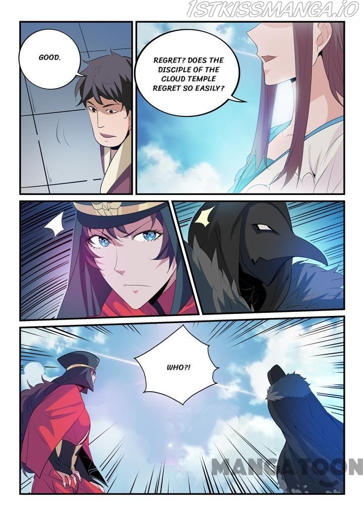 Apotheosis - Manhua chapter 154.2 - page 2