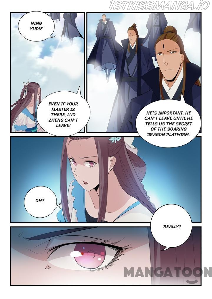 Apotheosis - Manhua chapter 154.2 - page 5