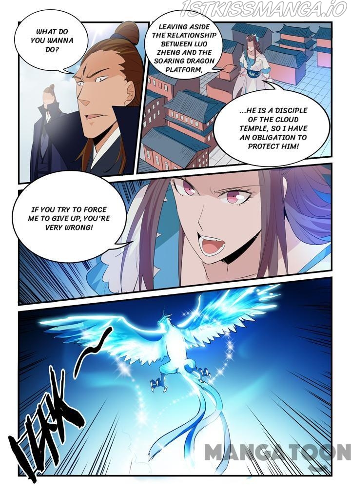 Apotheosis - Manhua chapter 154.2 - page 6