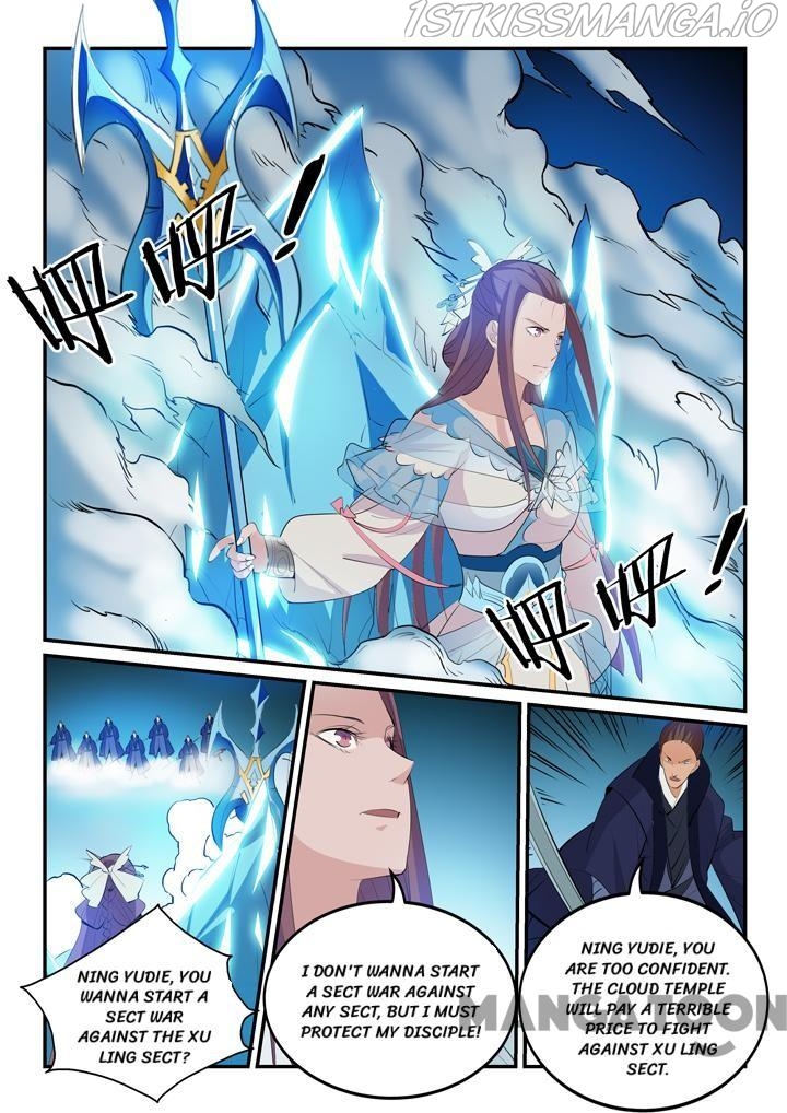 Apotheosis - Manhua chapter 154.2 - page 8