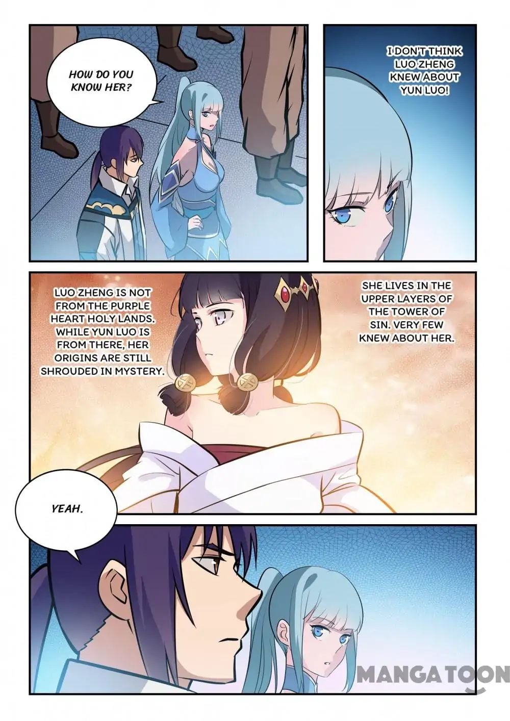 Apotheosis - Manhua chapter 250 - page 11
