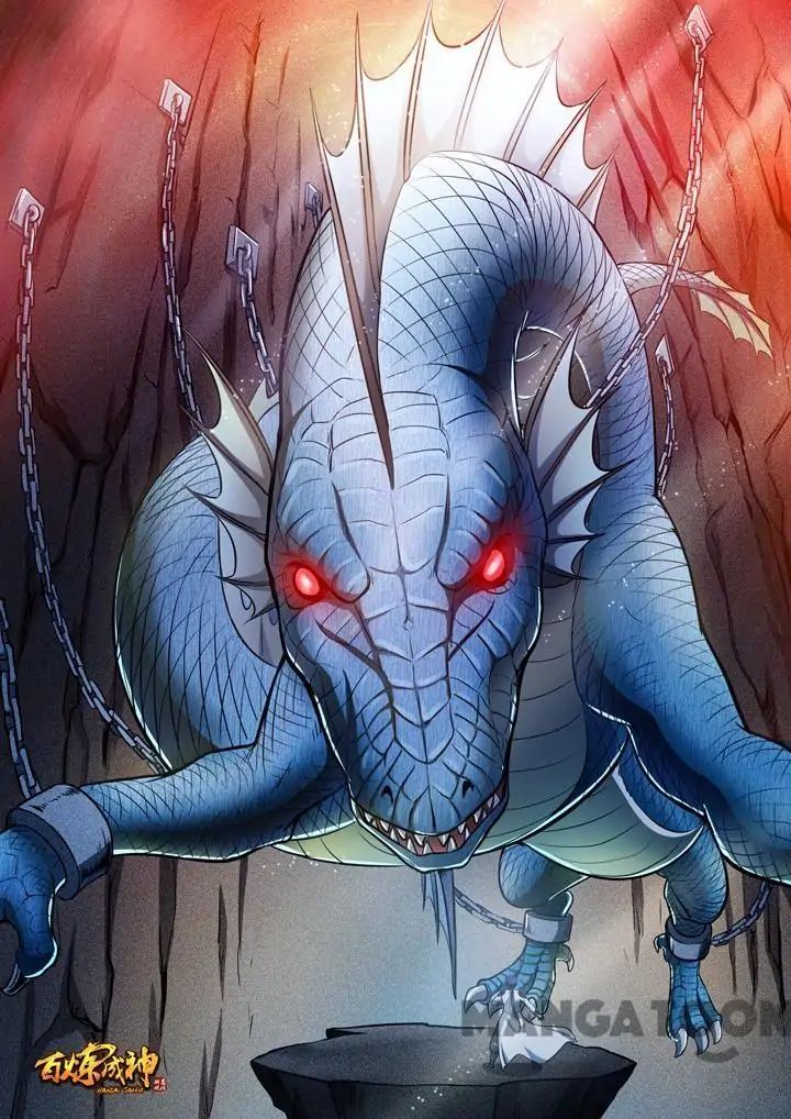 Apotheosis - Manhua chapter 108 - page 1