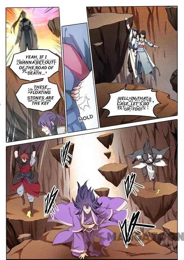 Apotheosis - Manhua chapter 108 - page 4