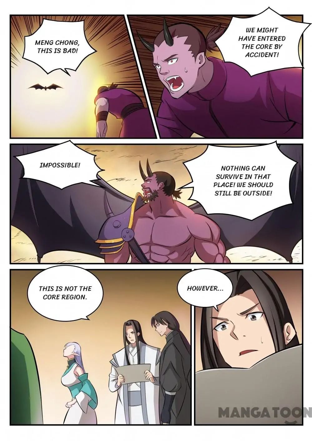 Apotheosis - Manhua chapter 293 - page 12