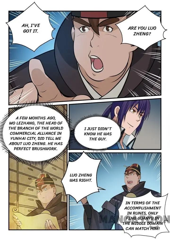 Apotheosis - Manhua chapter 155 - page 11