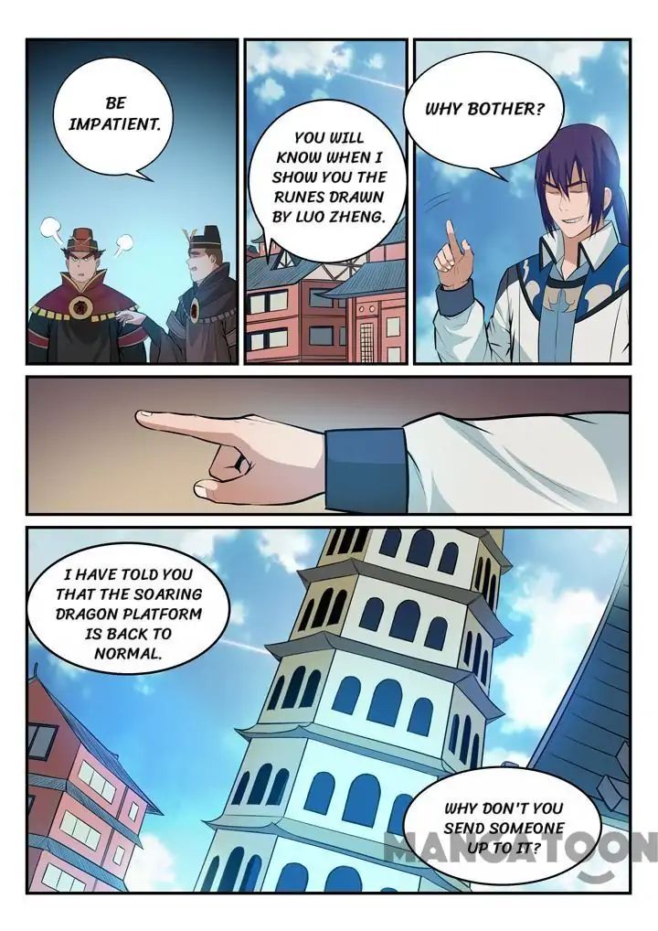 Apotheosis - Manhua chapter 155 - page 13