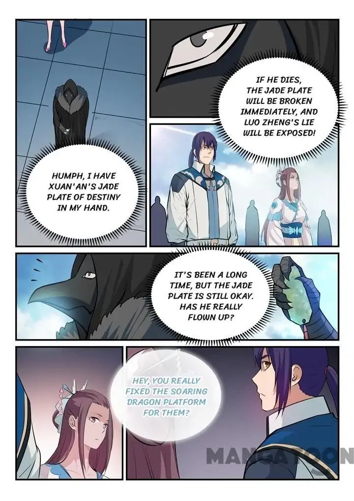 Apotheosis - Manhua chapter 155 - page 16