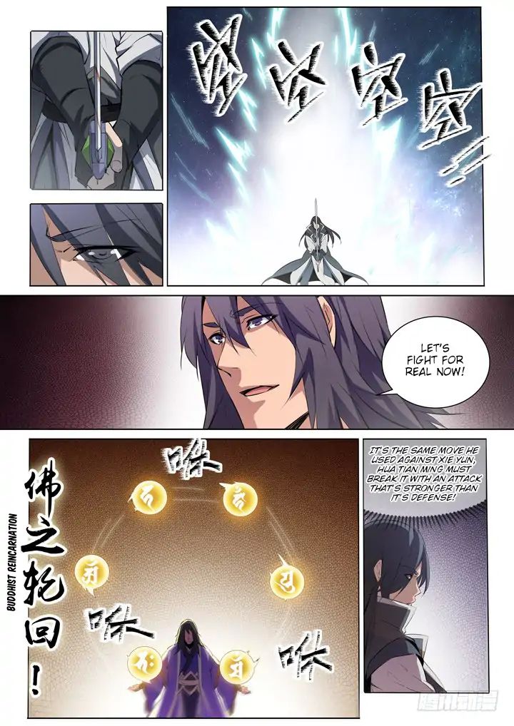 Apotheosis - Manhua chapter 76 - page 13