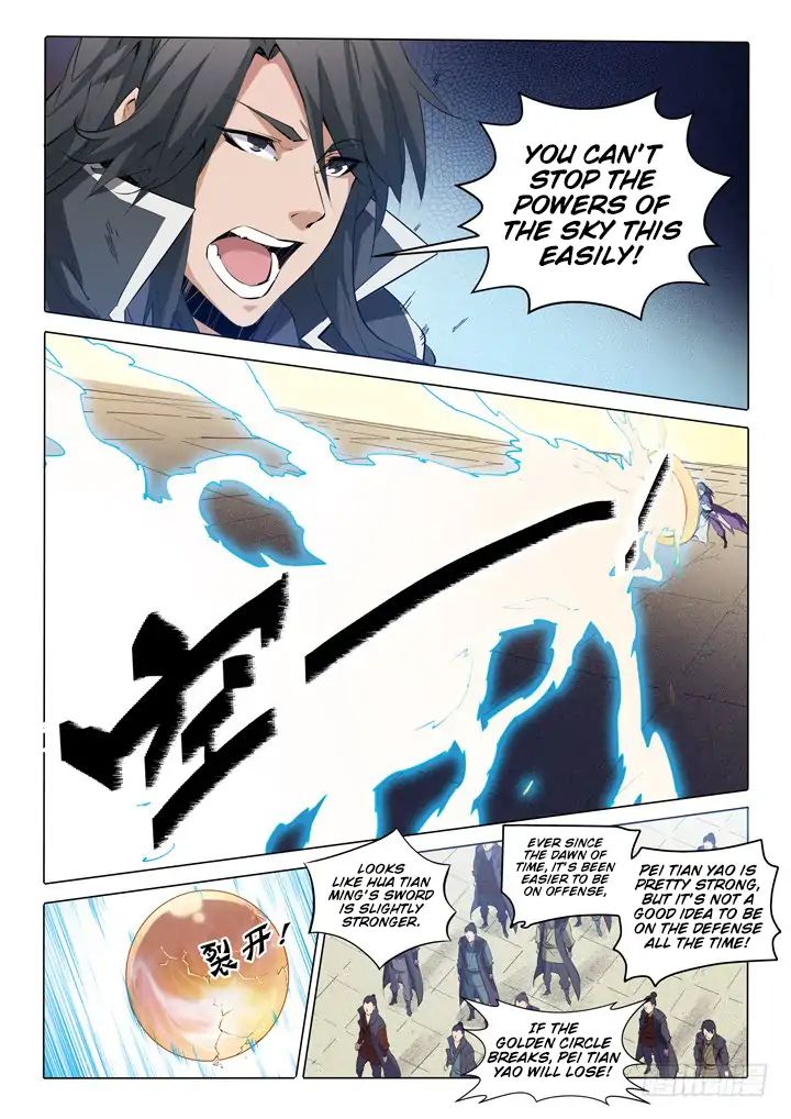 Apotheosis - Manhua chapter 76 - page 15