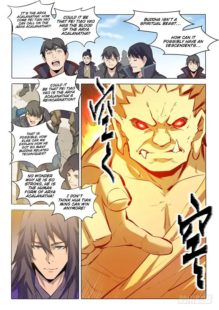 Apotheosis - Manhua chapter 76 - page 17