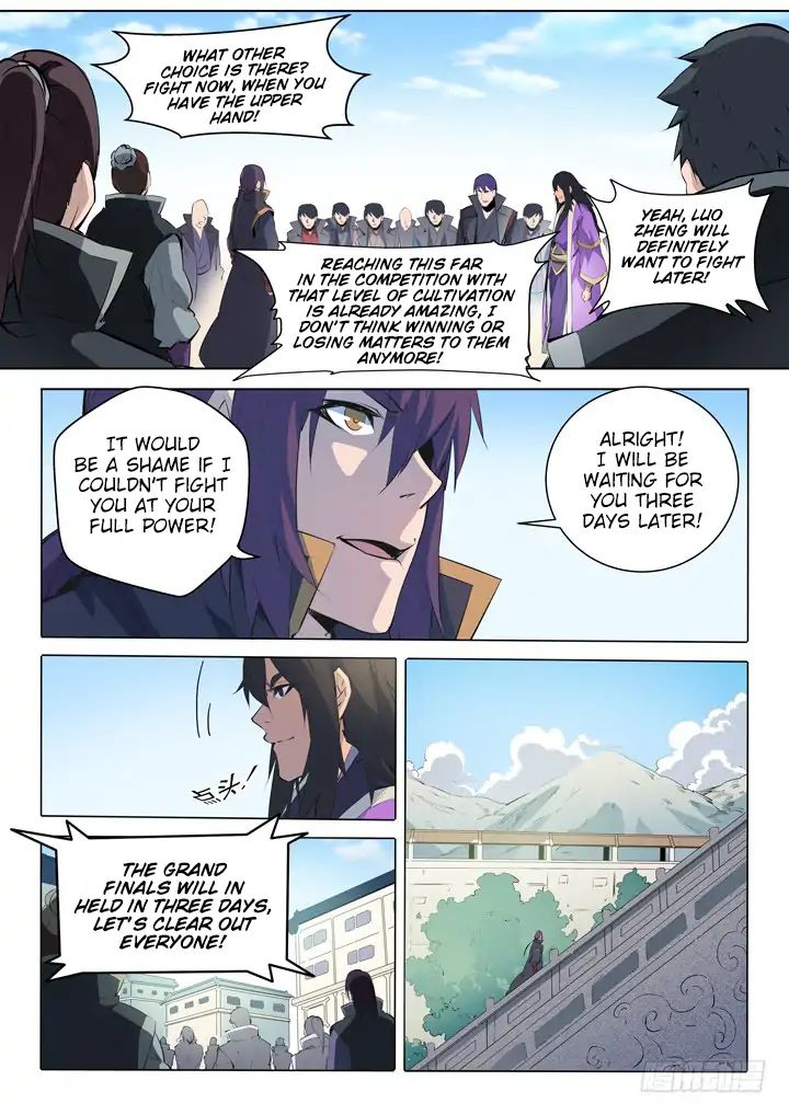 Apotheosis - Manhua chapter 76 - page 21