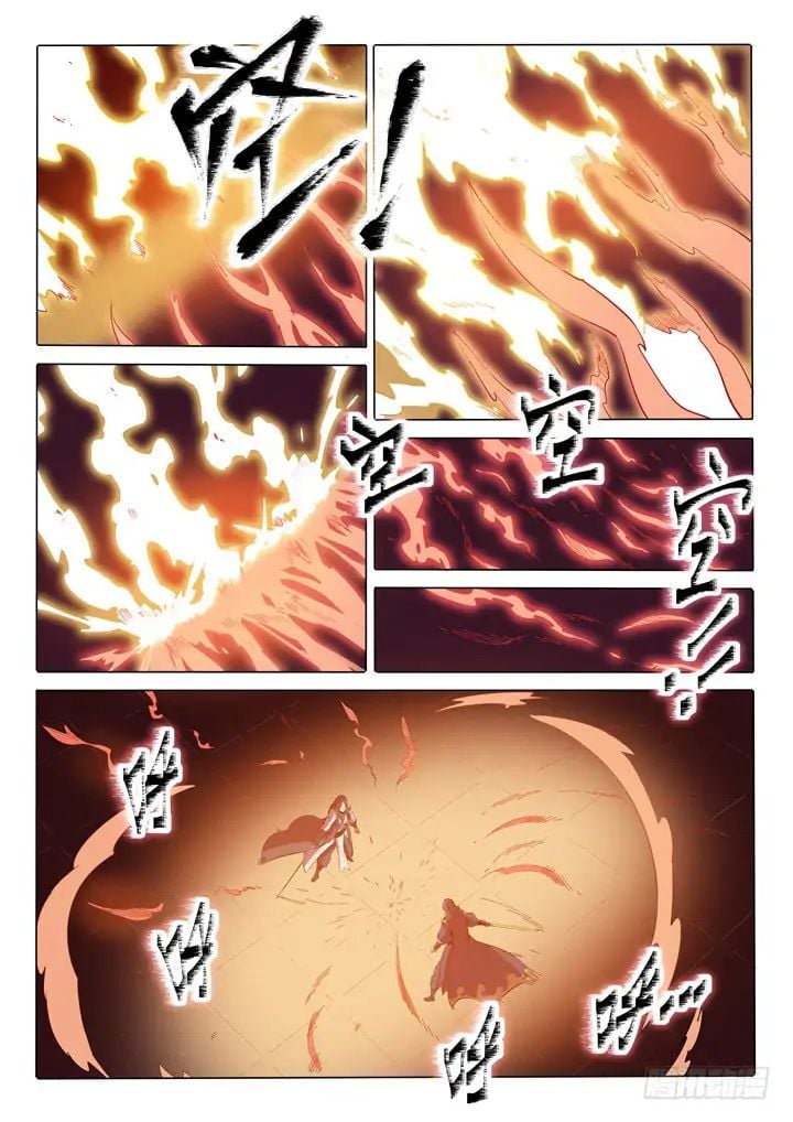 Apotheosis - Manhua chapter 76 - page 6