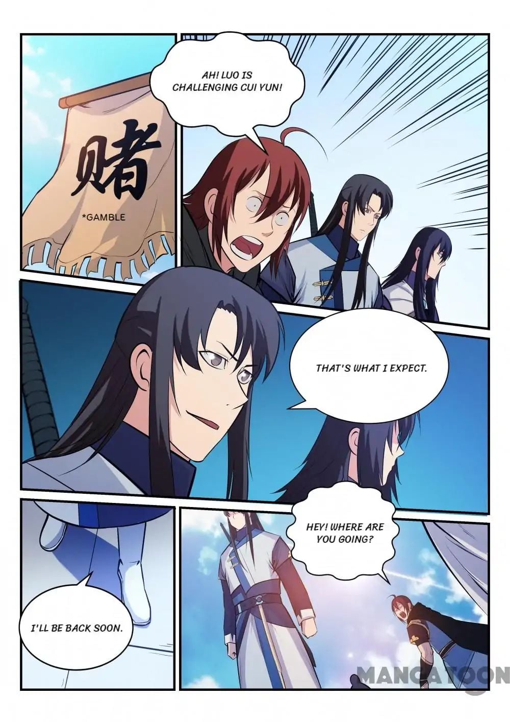Apotheosis - Manhua chapter 180 - page 12