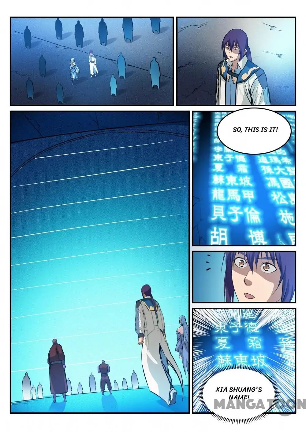 Apotheosis - Manhua chapter 251 - page 12