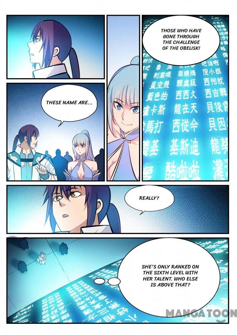 Apotheosis - Manhua chapter 251 - page 13
