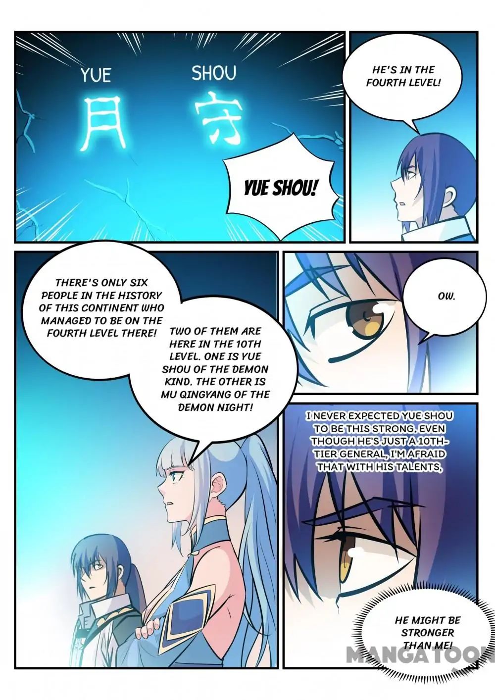 Apotheosis - Manhua chapter 251 - page 14