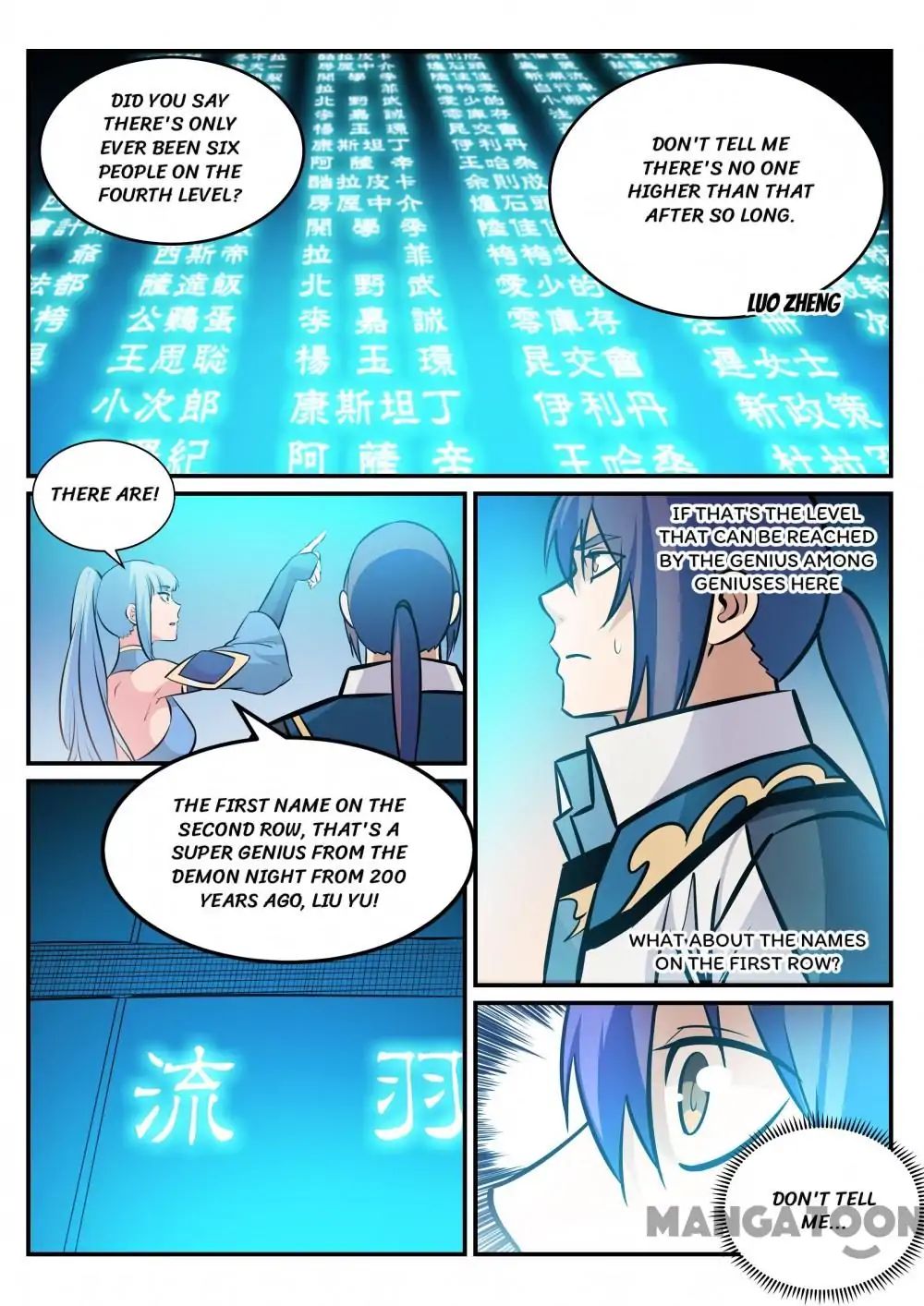 Apotheosis - Manhua chapter 251 - page 15