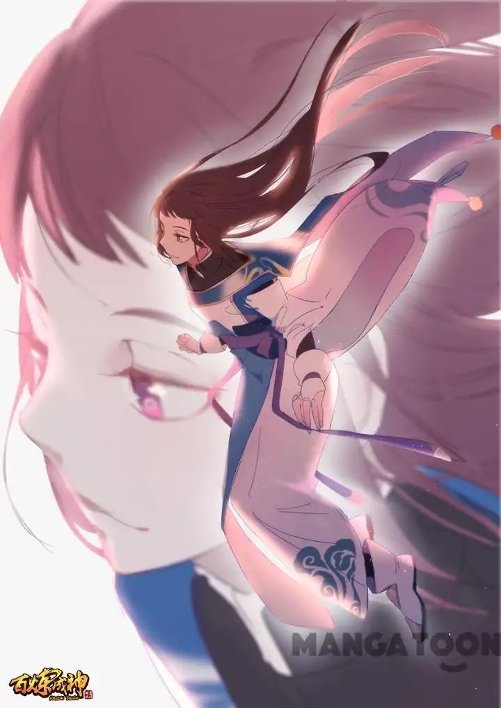 Apotheosis - Manhua chapter 109 - page 1