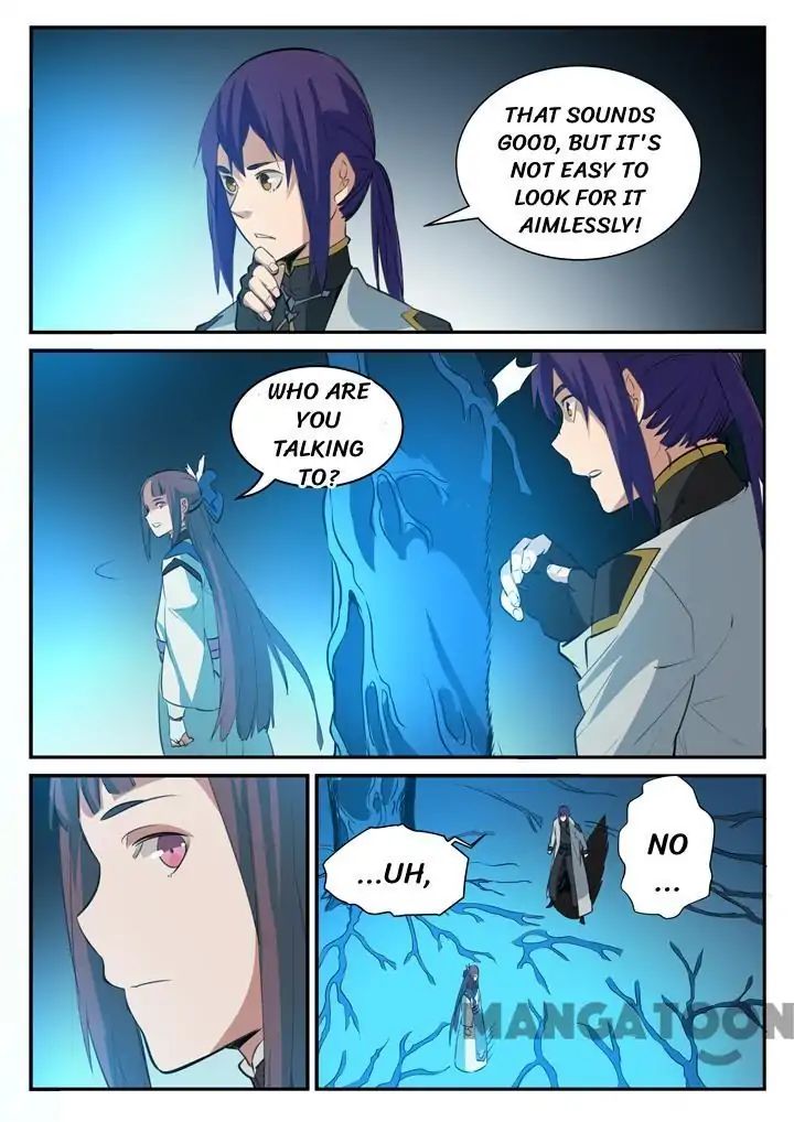 Apotheosis - Manhua chapter 109 - page 12