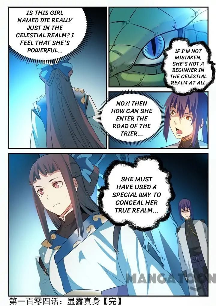 Apotheosis - Manhua chapter 109 - page 16