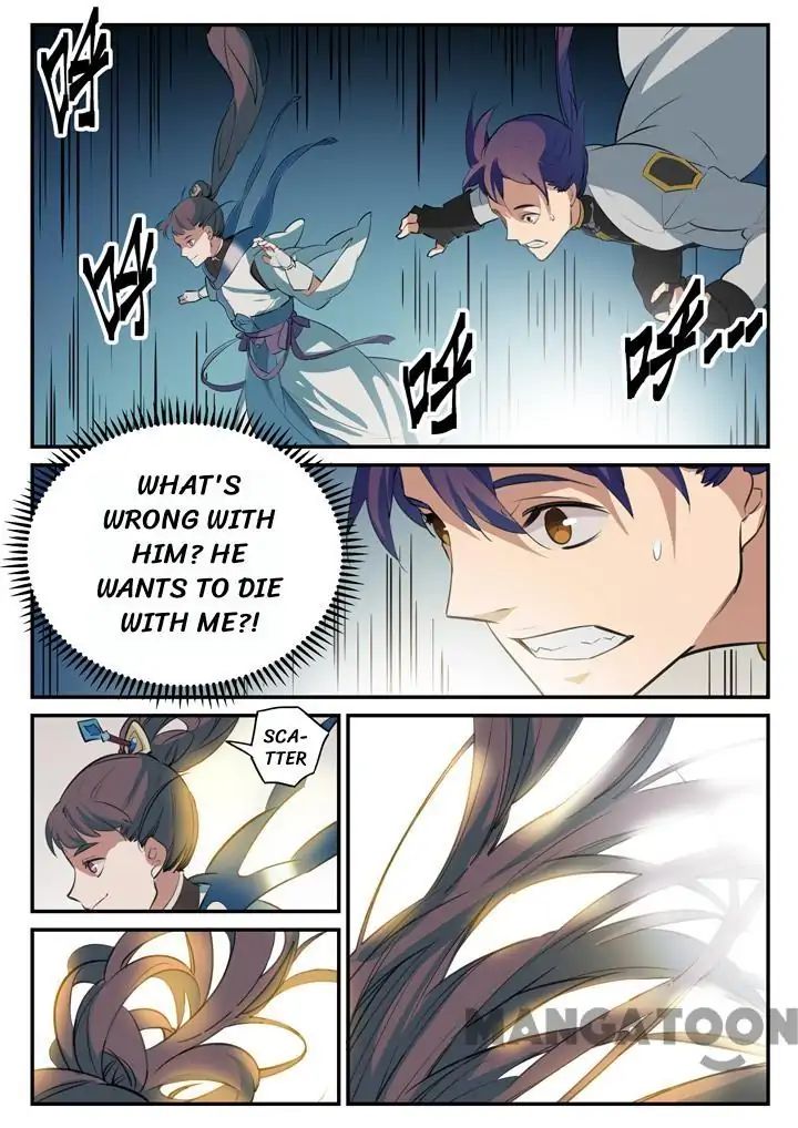 Apotheosis - Manhua chapter 109 - page 2