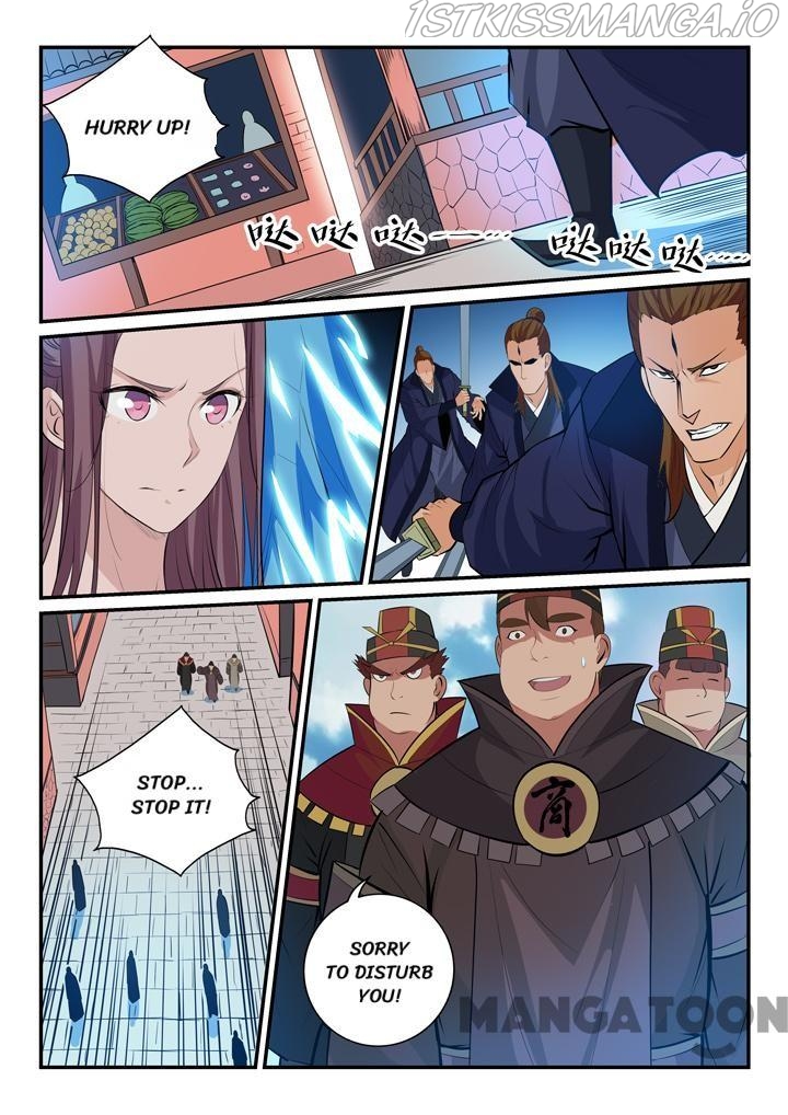 Apotheosis - Manhua chapter 155.1 - page 1