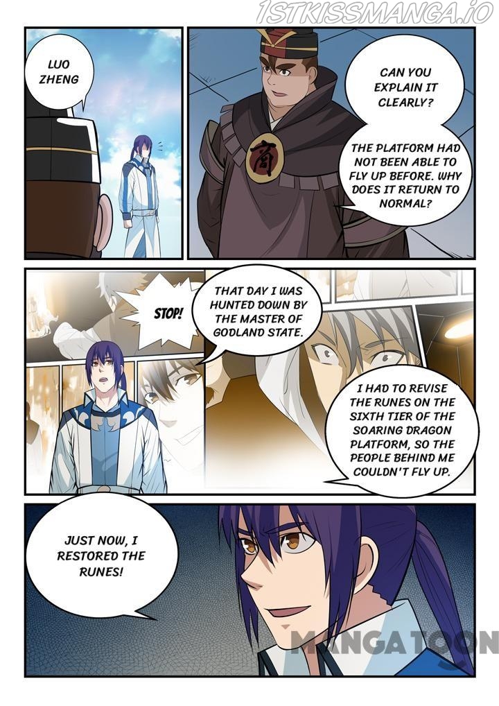 Apotheosis - Manhua chapter 155.1 - page 8