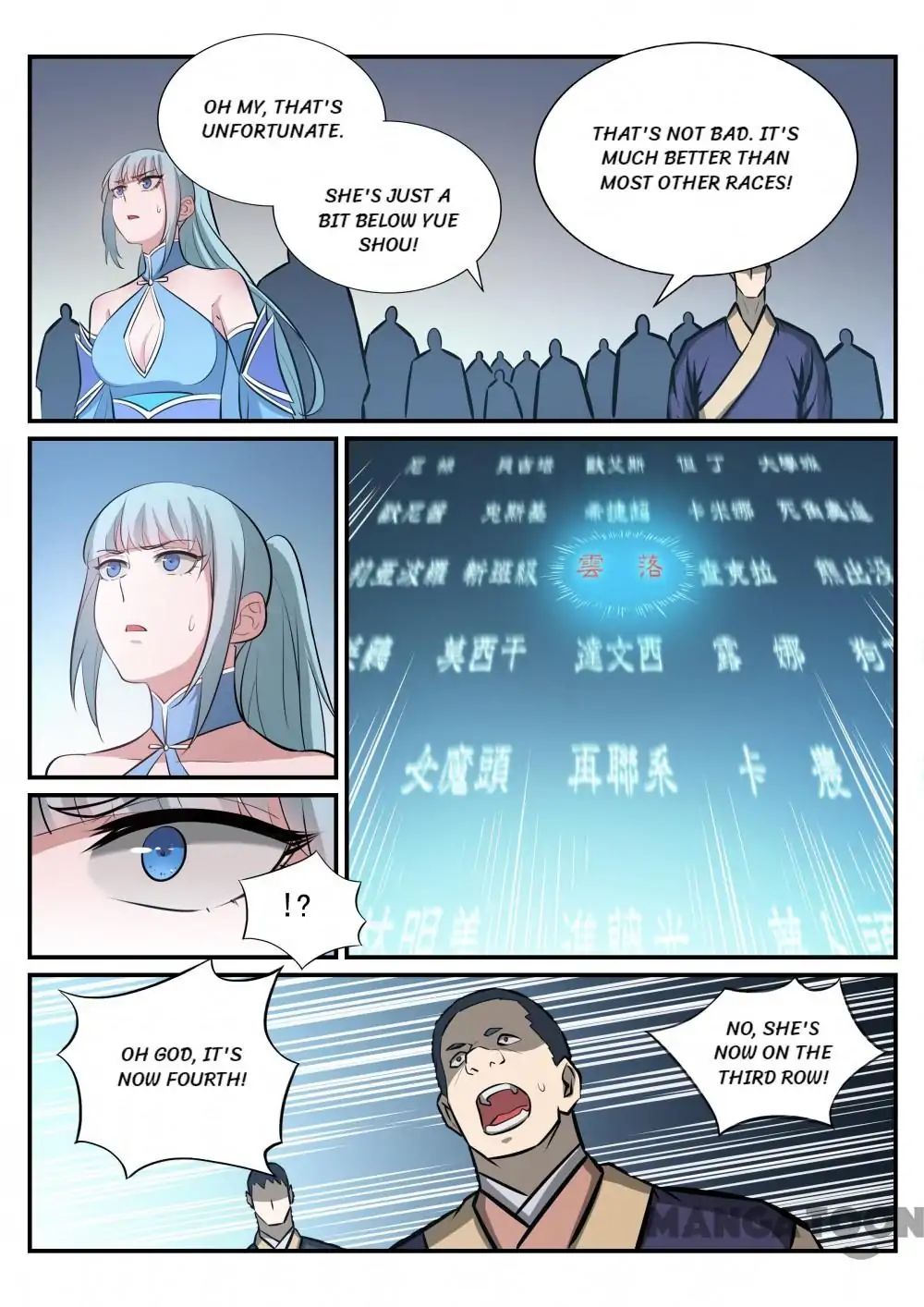 Apotheosis - Manhua chapter 252 - page 10