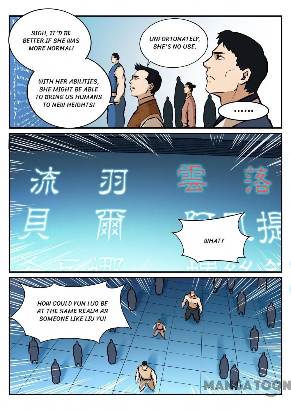 Apotheosis - Manhua chapter 252 - page 11