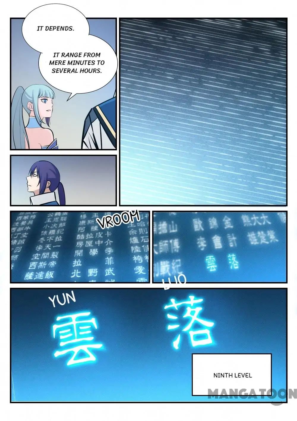 Apotheosis - Manhua chapter 252 - page 7