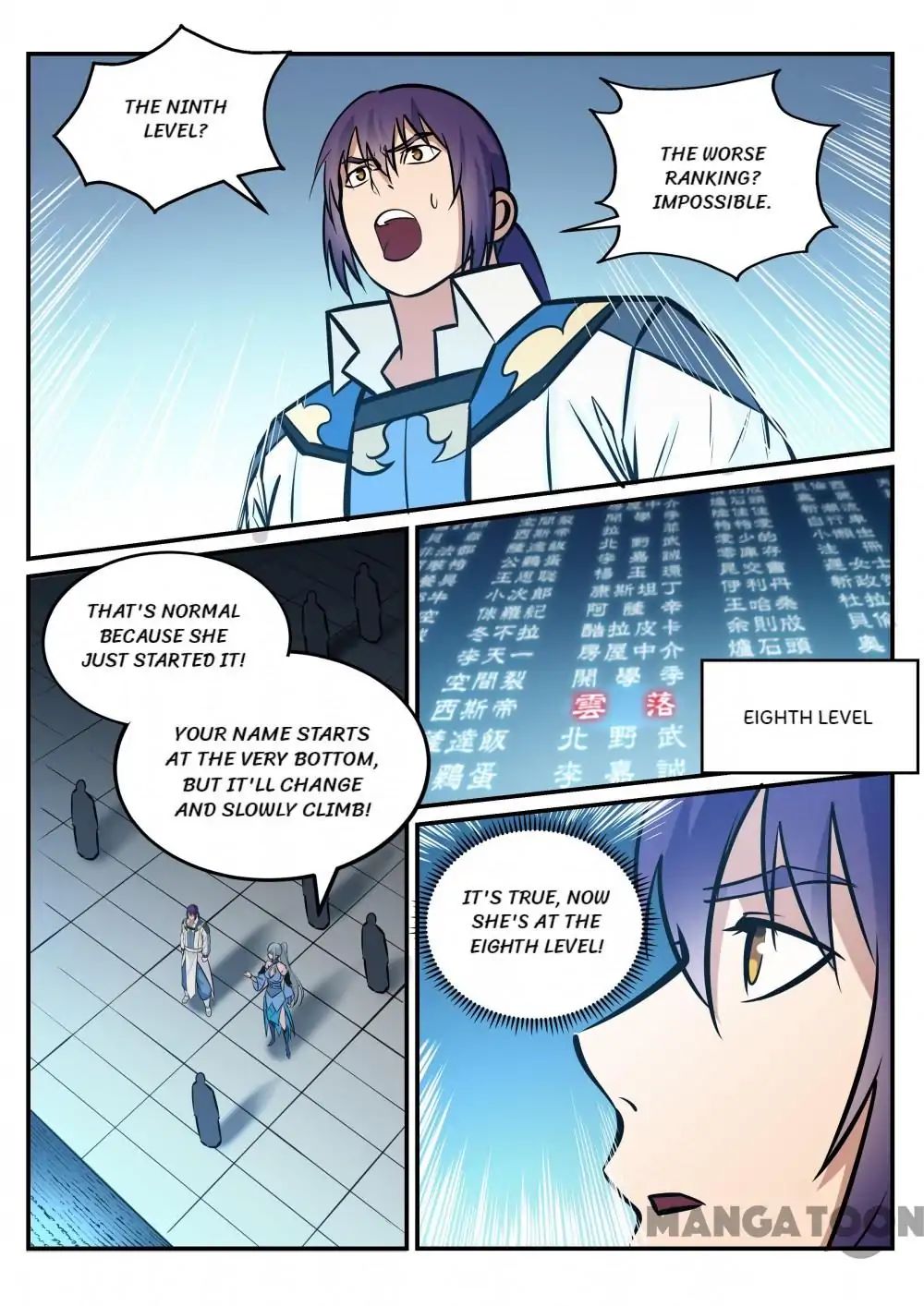 Apotheosis - Manhua chapter 252 - page 8