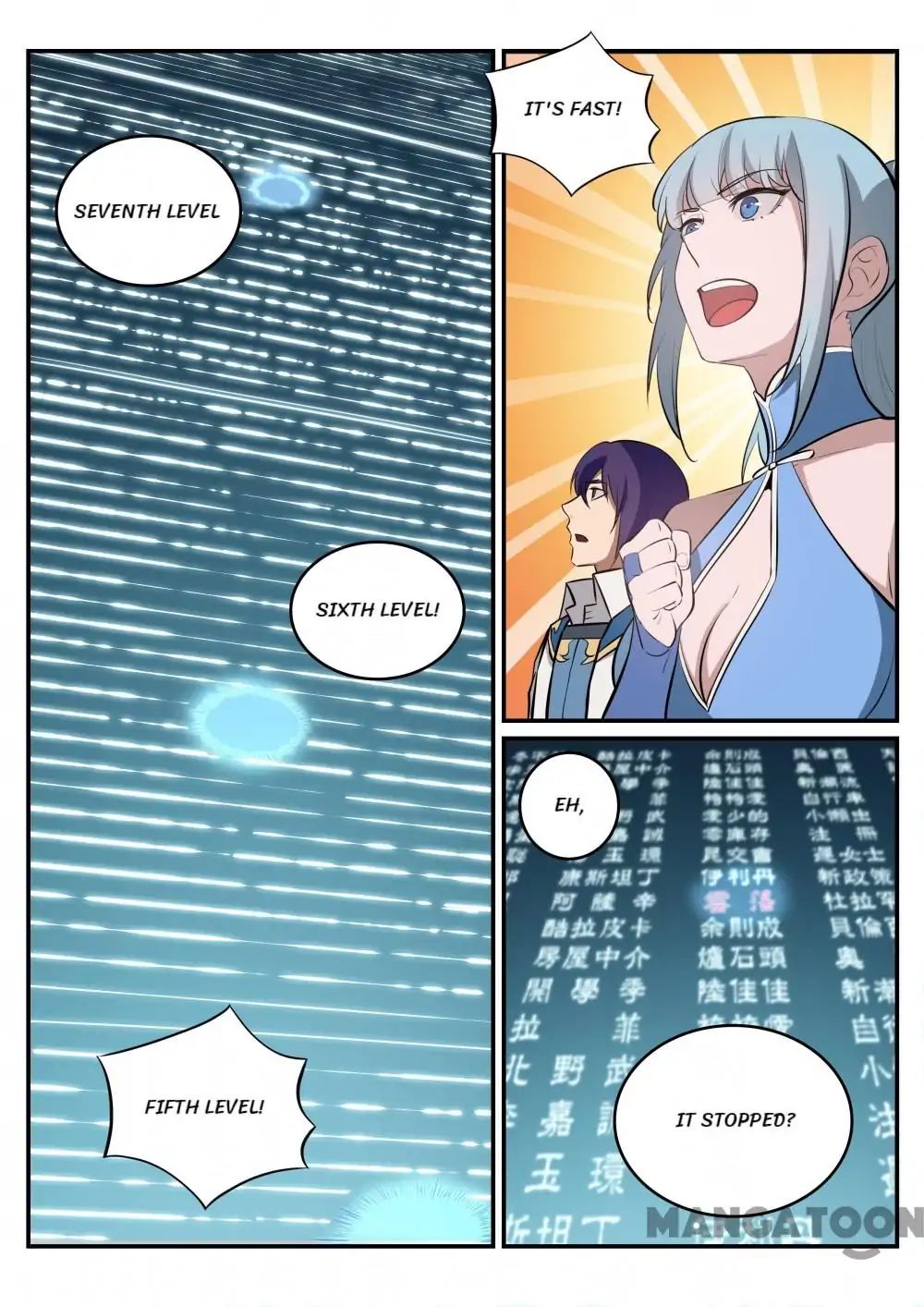 Apotheosis - Manhua chapter 252 - page 9