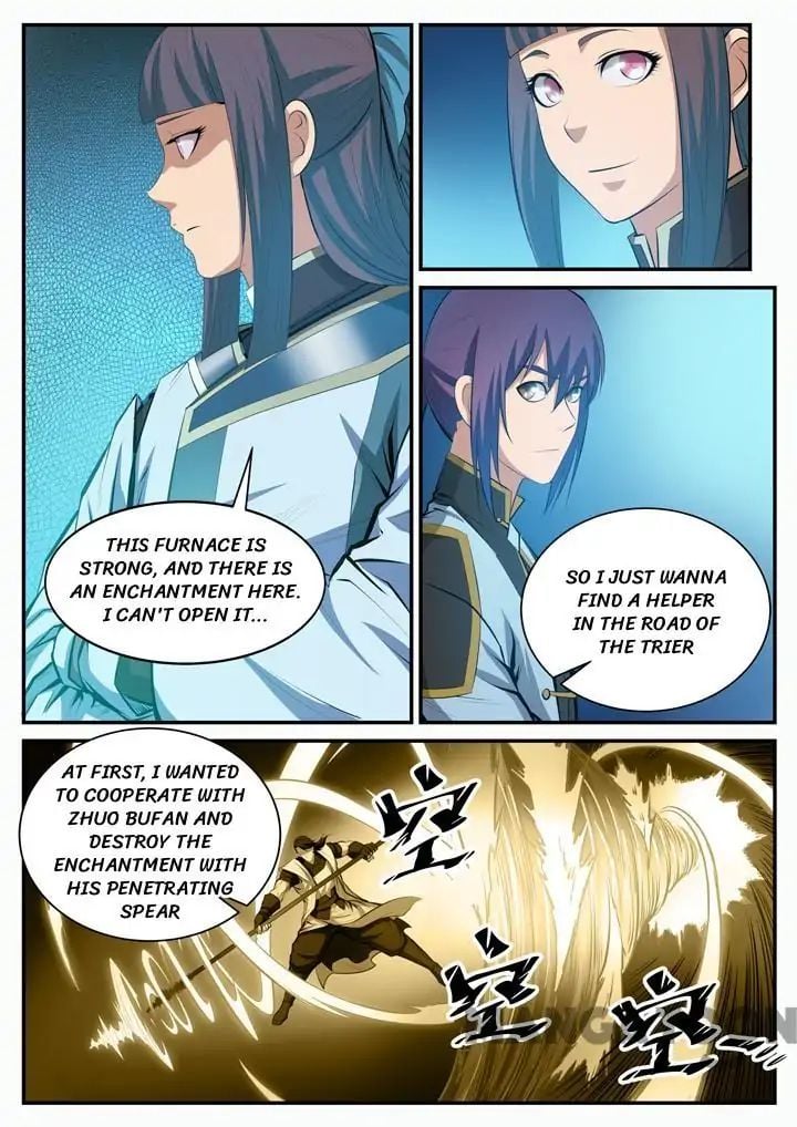 Apotheosis - Manhua chapter 110 - page 14