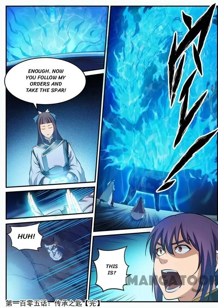 Apotheosis - Manhua chapter 110 - page 16