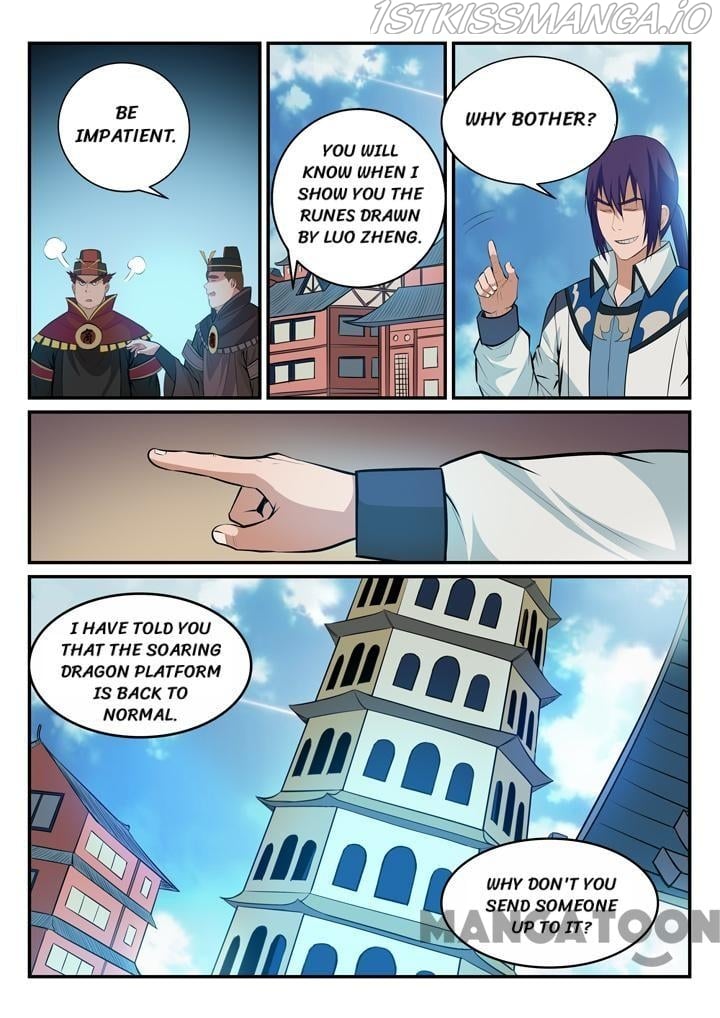 Apotheosis - Manhua chapter 155.2 - page 5