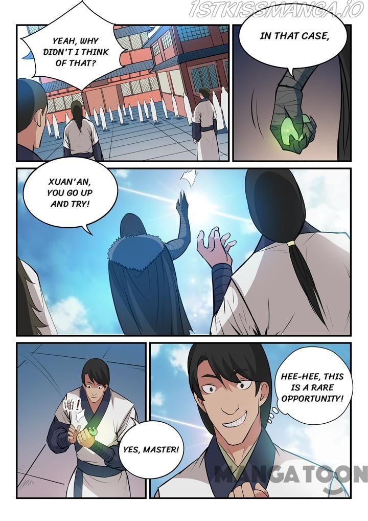 Apotheosis - Manhua chapter 155.2 - page 6