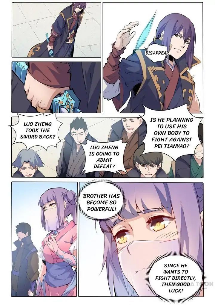 Apotheosis - Manhua chapter 78 - page 2