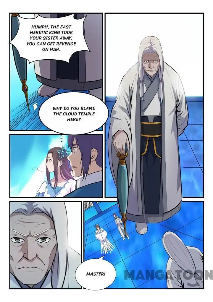Apotheosis - Manhua chapter 156 - page 16