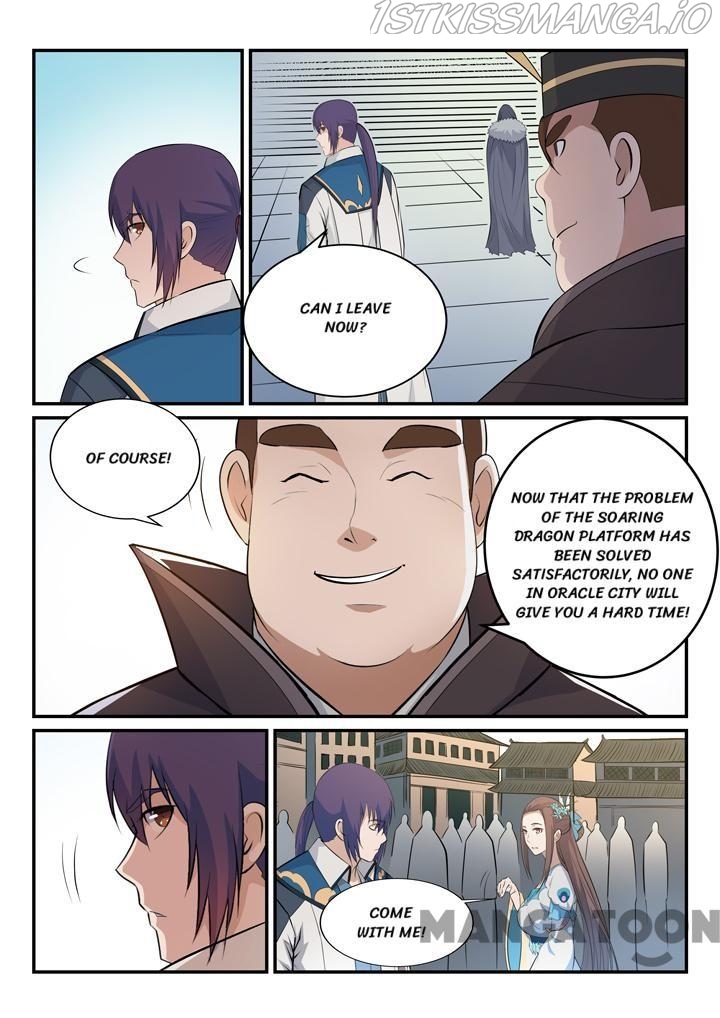 Apotheosis - Manhua chapter 156.1 - page 3
